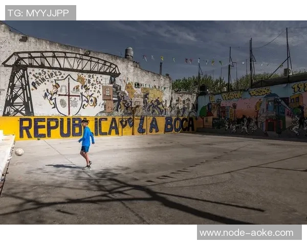 布宜诺斯艾利斯足球队的辉煌历程与未来展望解析 布宜诺斯艾利斯足球队的辉煌历程与未来展望解析