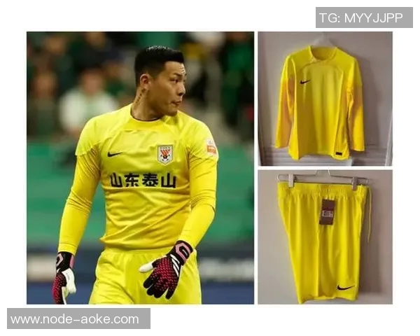 提升守门员技能的足球守门员套装全解析与购买指南