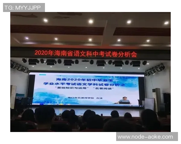 足球比赛记分牌的背后故事与精彩瞬间的回顾与分析