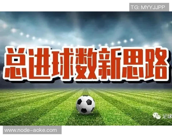 足球财富下载助你掌握足球投资技巧实现财富增值的完美选择